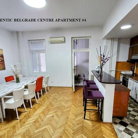 Authentic Belgrade Centre Apartments For Large Groups, Republic Square - Up To 47 People In 5 Apartments Экстерьер фото