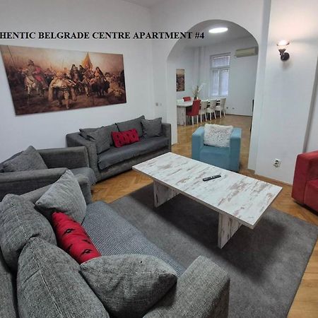 Authentic Belgrade Centre Apartments For Large Groups, Republic Square - Up To 47 People In 5 Apartments Экстерьер фото