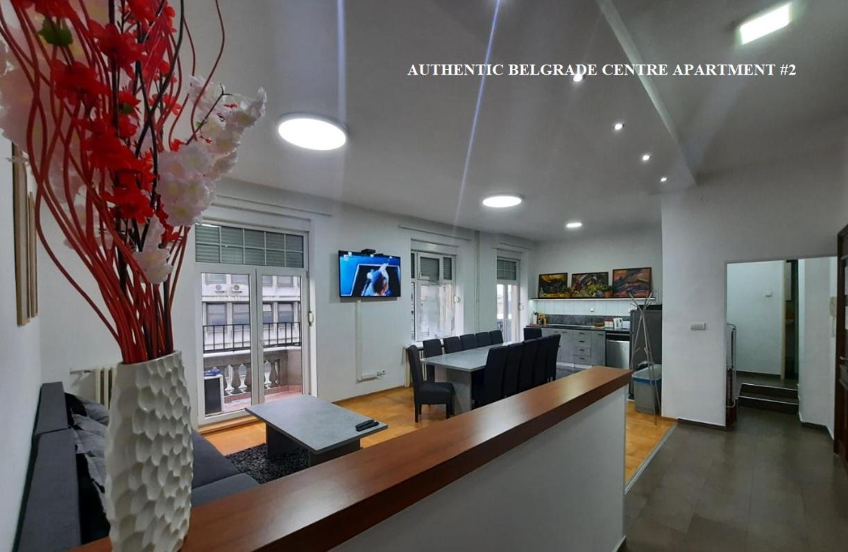 Authentic Belgrade Centre Apartments For Large Groups, Republic Square - Up To 47 People In 5 Apartments Экстерьер фото